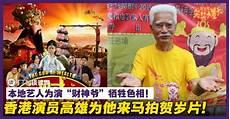 高雄是哪里